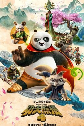 男女做爰高清无遮挡免费视频